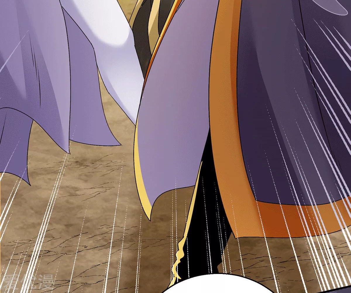 Dushi Xian Wang Chapter 227 Gambar 5