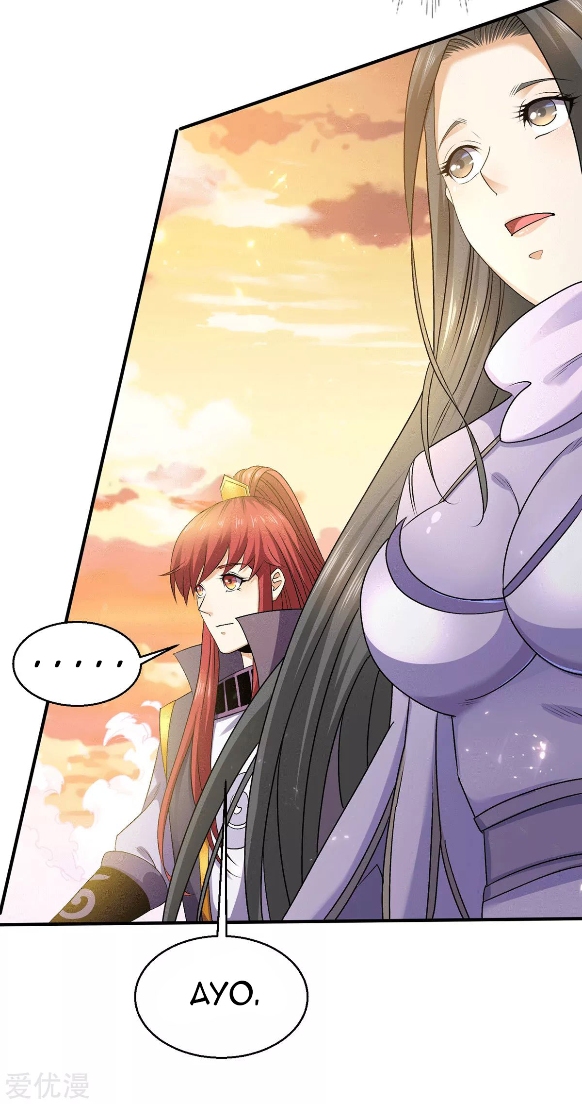 Dushi Xian Wang Chapter 226 Gambar 7