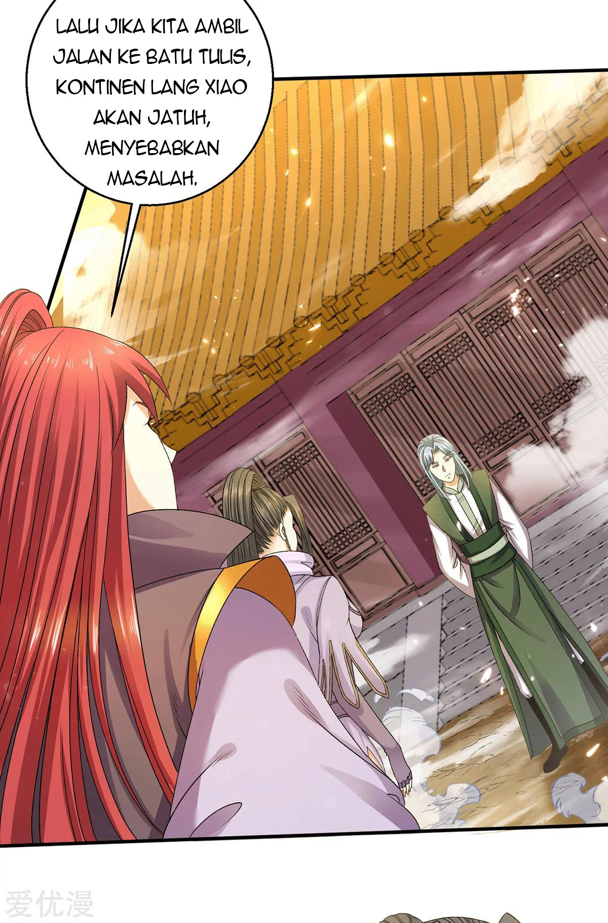 Dushi Xian Wang Chapter 226 Gambar 15