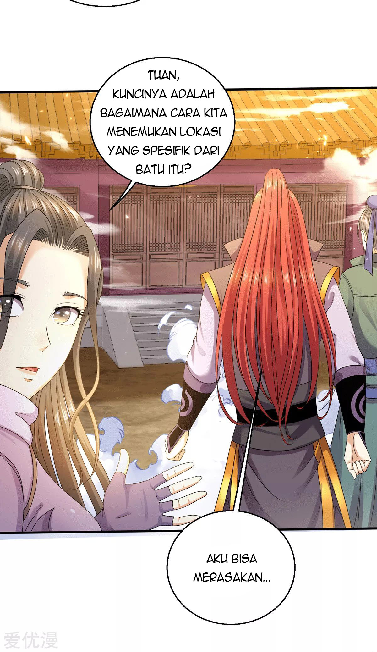 Dushi Xian Wang Chapter 226 Gambar 18