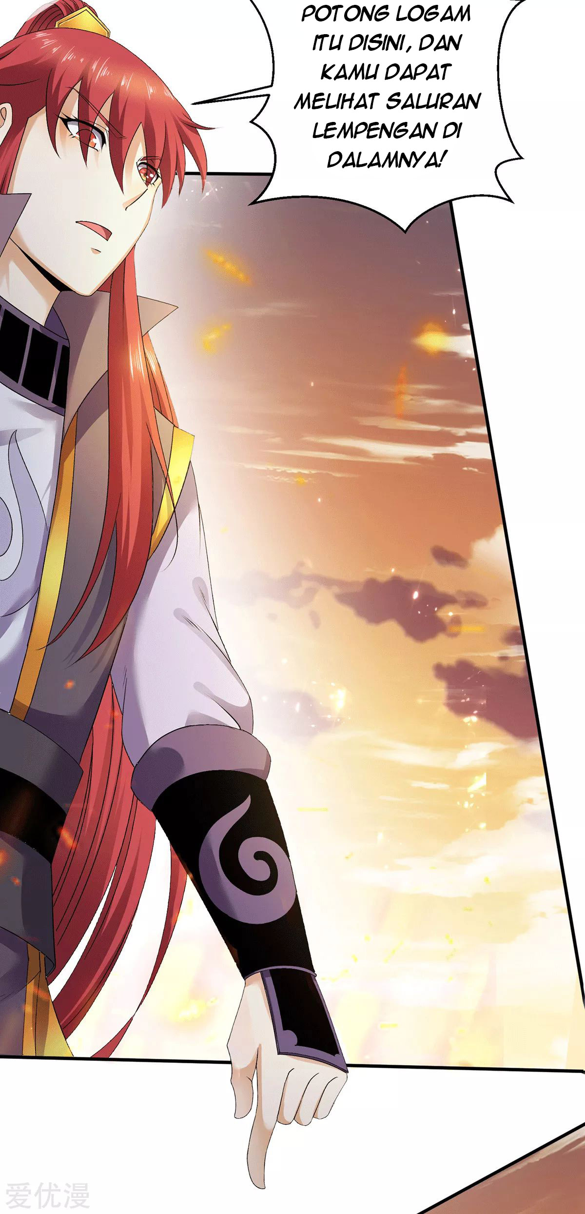 Dushi Xian Wang Chapter 226 Gambar 20