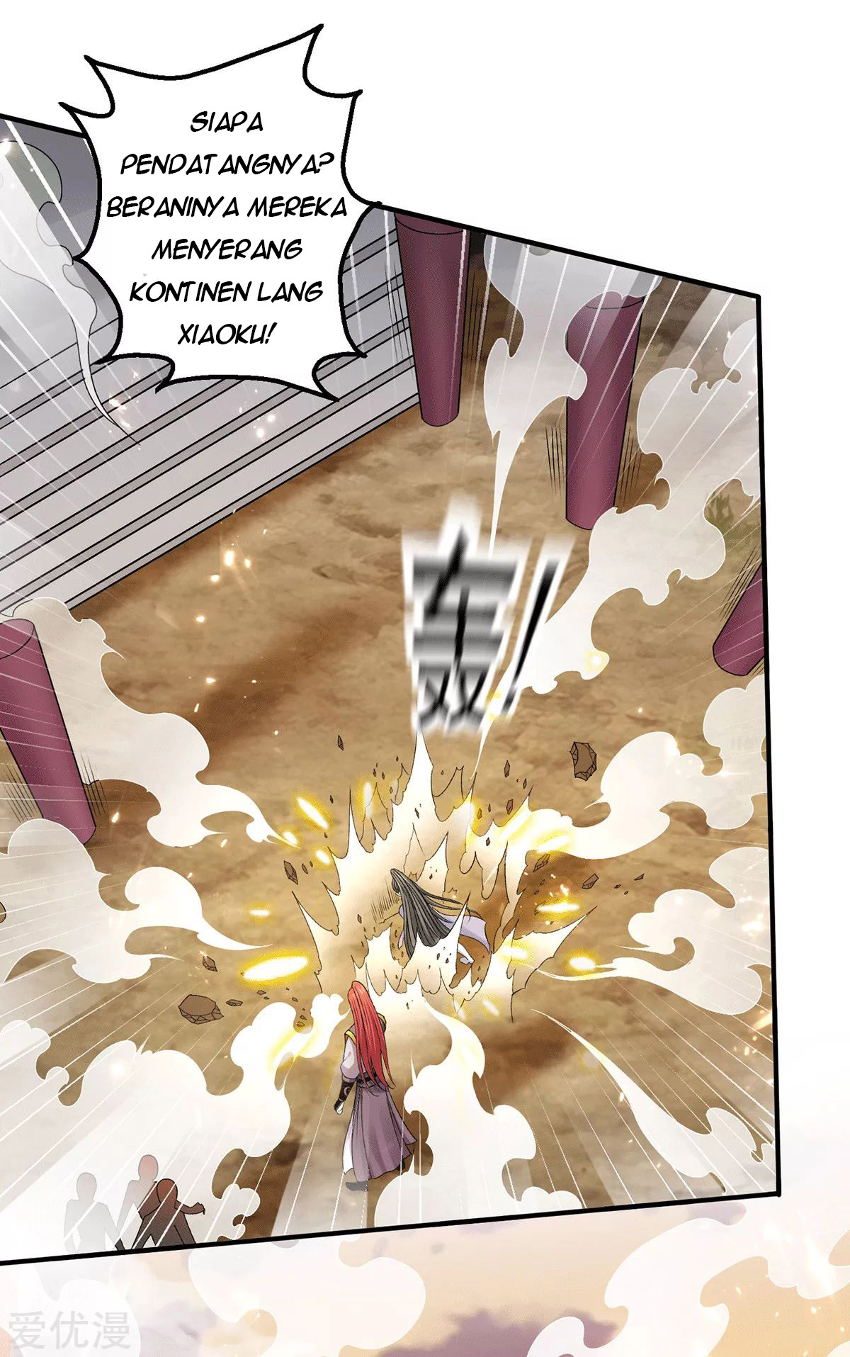 Dushi Xian Wang Chapter 226 Gambar 22