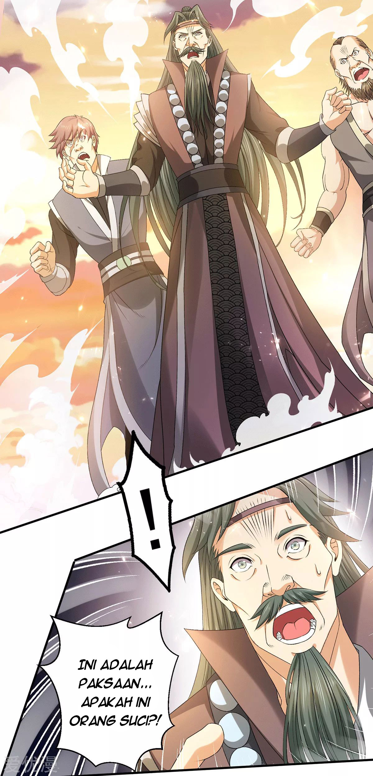 Dushi Xian Wang Chapter 226 Gambar 23