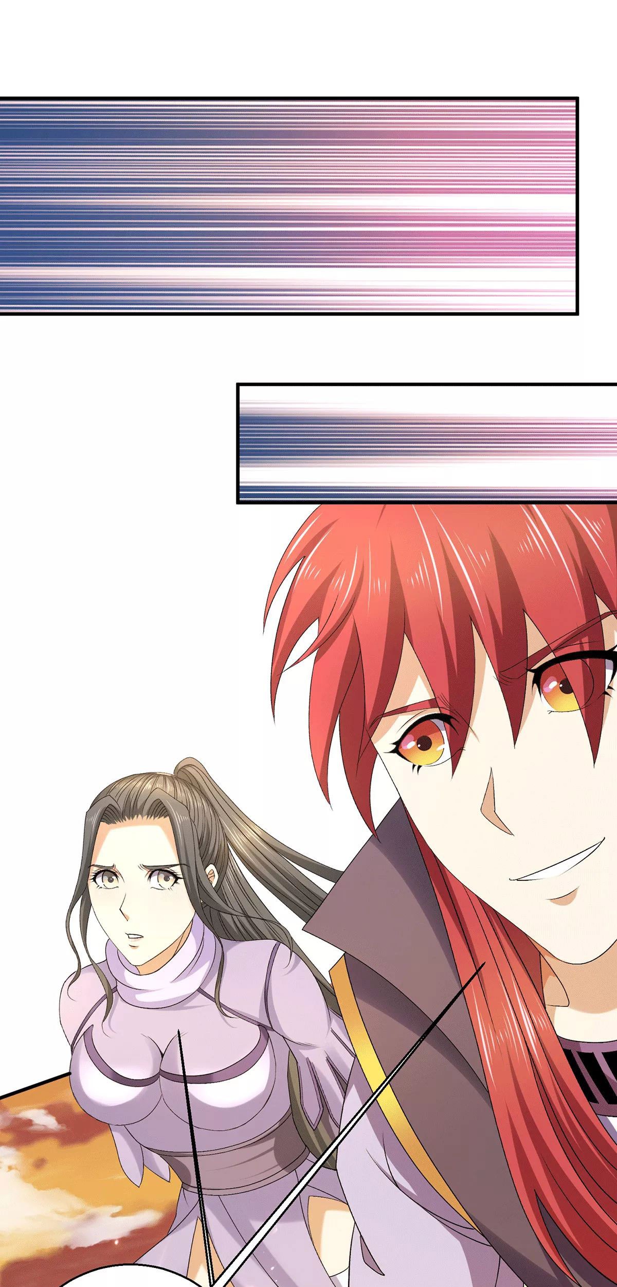 Dushi Xian Wang Chapter 226 Gambar 28