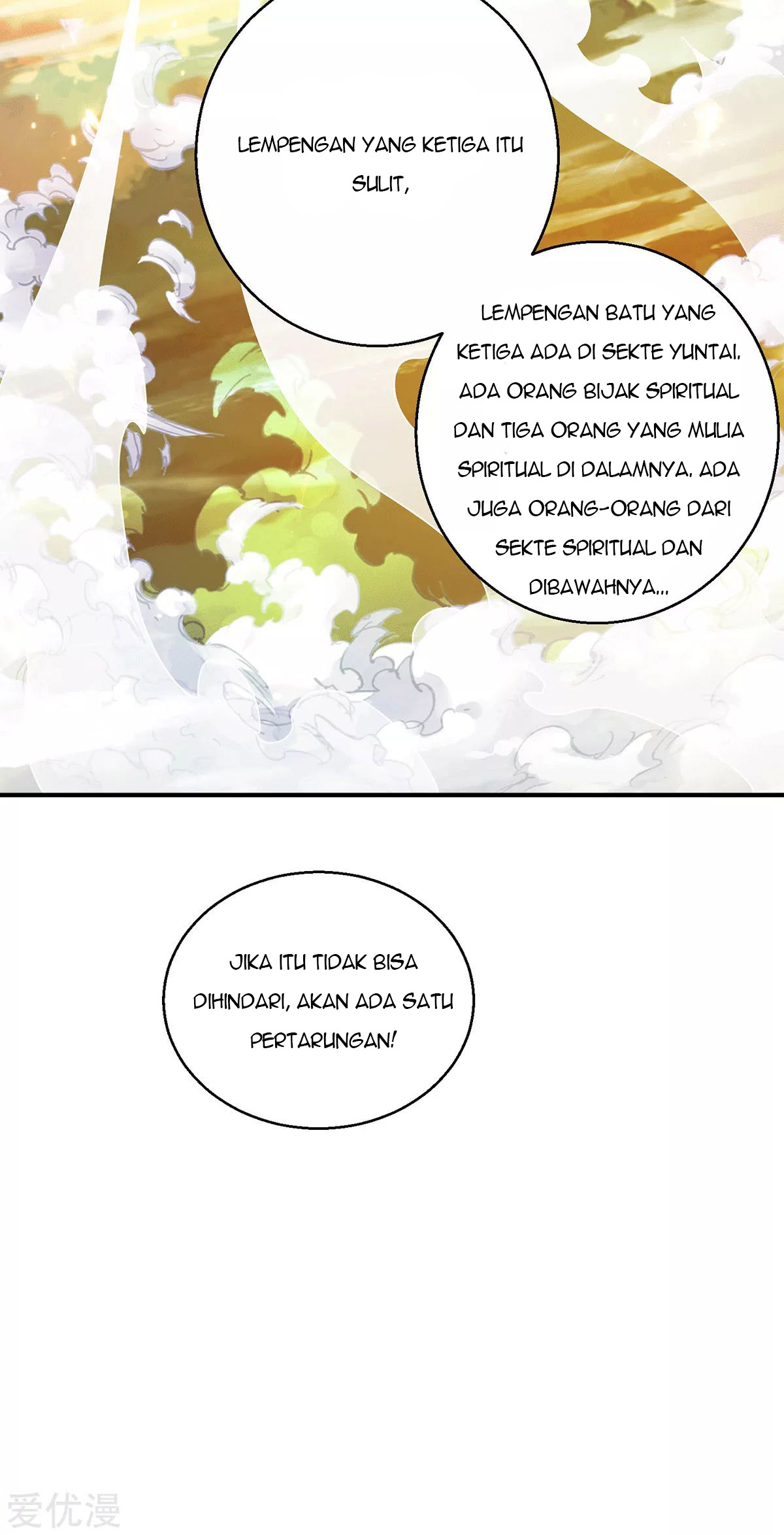 Dushi Xian Wang Chapter 226 Gambar 30