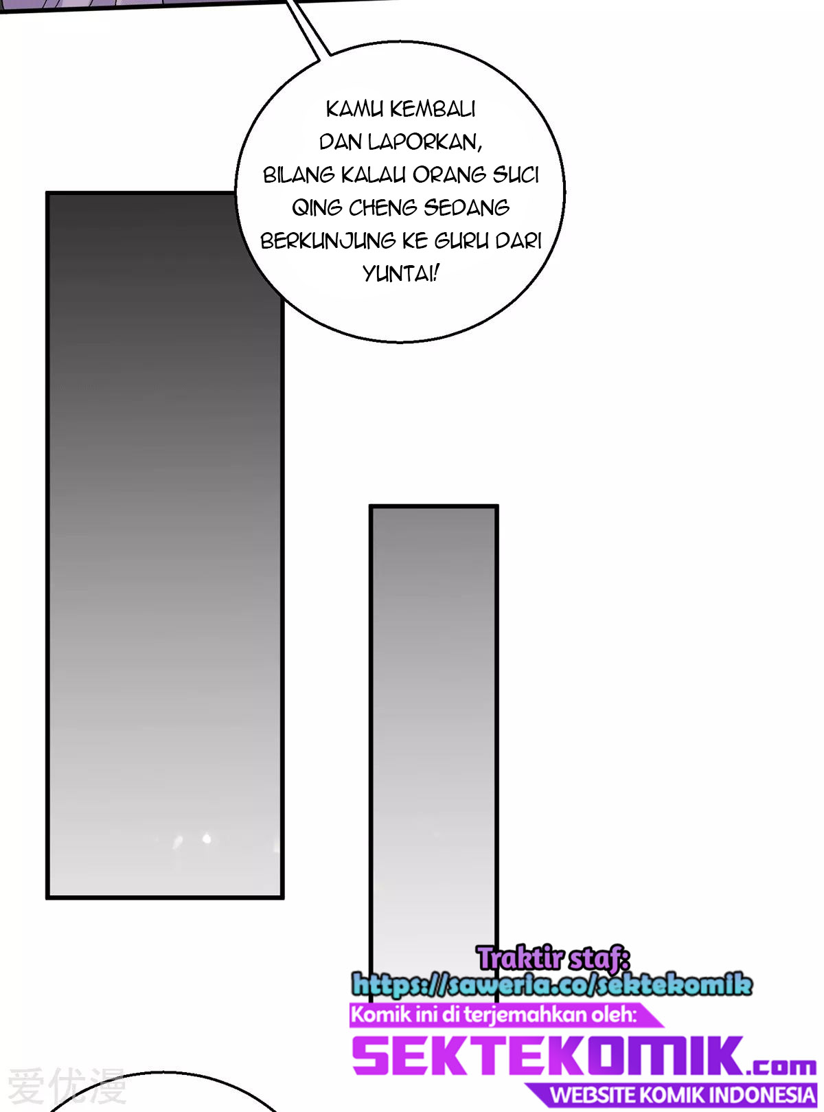 Dushi Xian Wang Chapter 226 Gambar 33