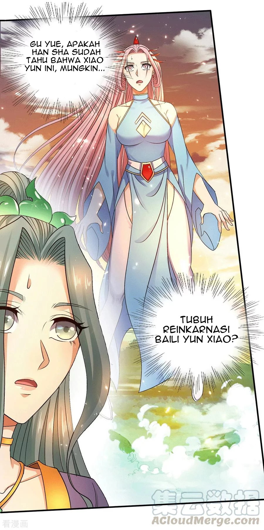 Dushi Xian Wang Chapter 225 Gambar 4