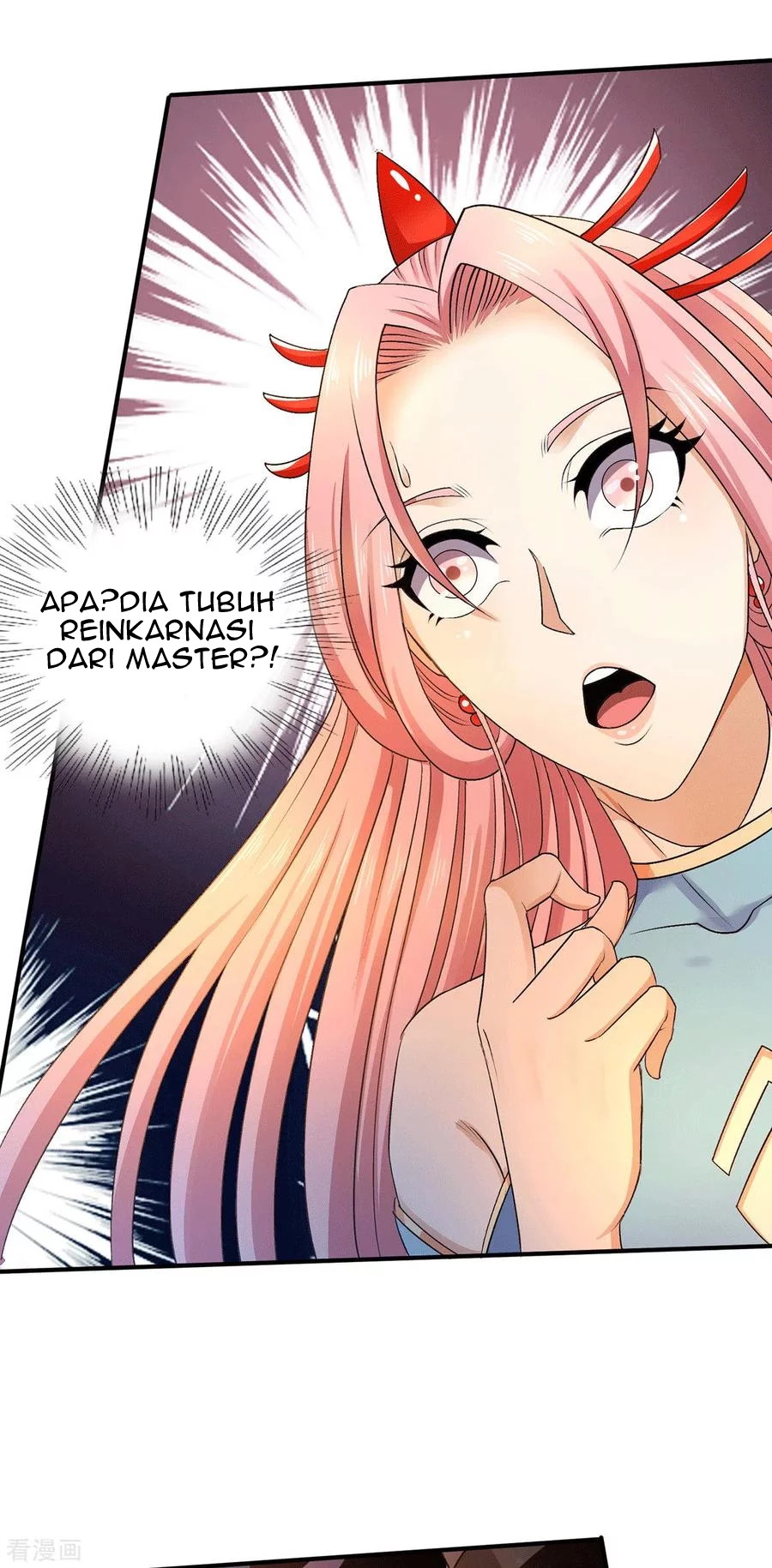 Dushi Xian Wang Chapter 225 Gambar 5