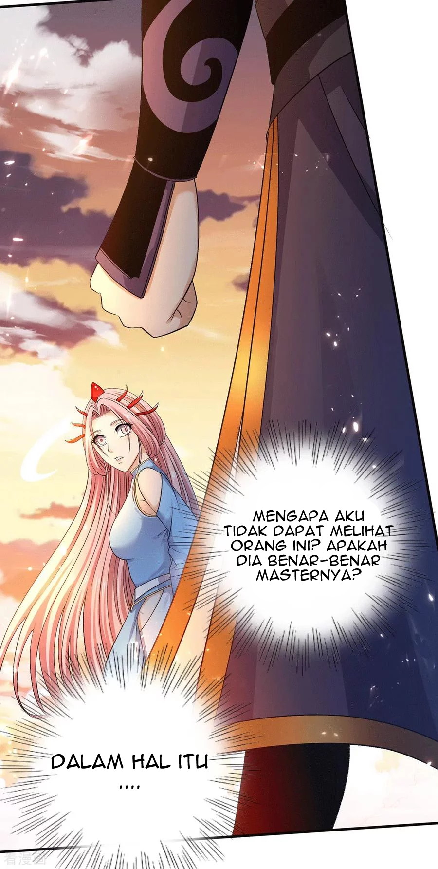 Dushi Xian Wang Chapter 225 Gambar 6