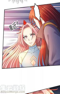 Dushi Xian Wang Chapter 225 Gambar 7