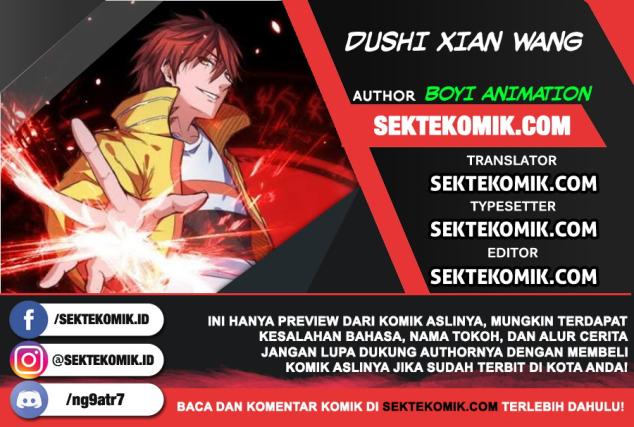 Komik Dushi Xian Wang Chapter 225 gambar nomor 1