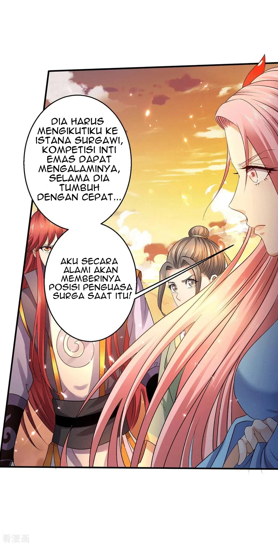 Dushi Xian Wang Chapter 225 Gambar 11