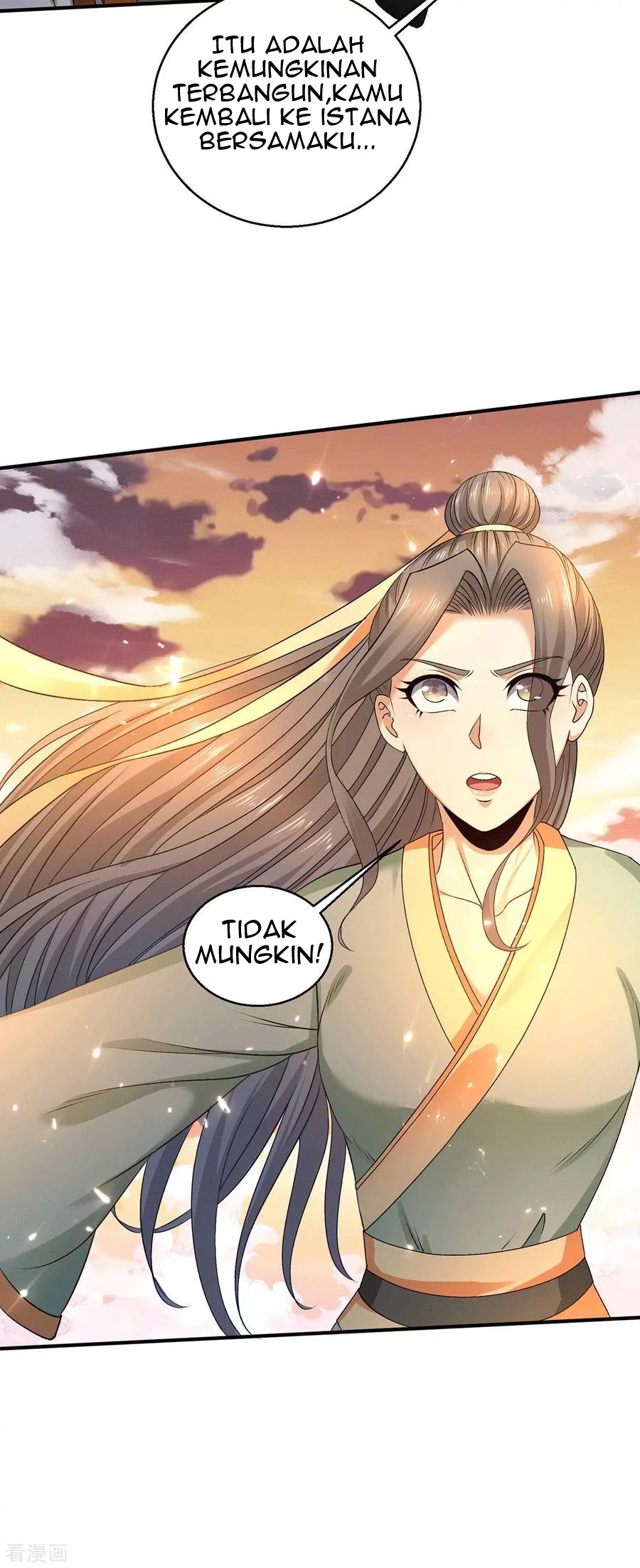 Dushi Xian Wang Chapter 225 Gambar 15
