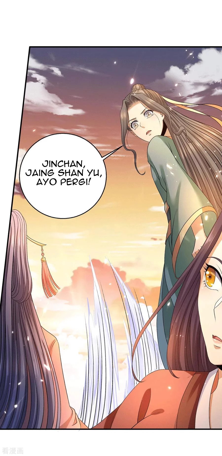 Dushi Xian Wang Chapter 225 Gambar 18