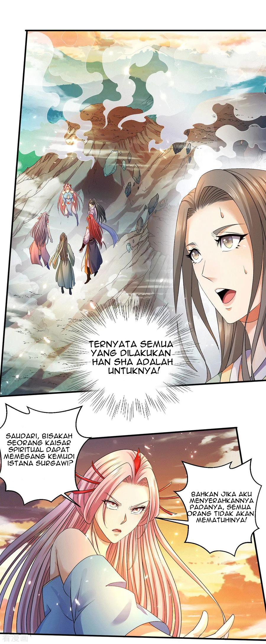 Manhua Dushi Xian Wang Chapter 225 gambar nomor 2