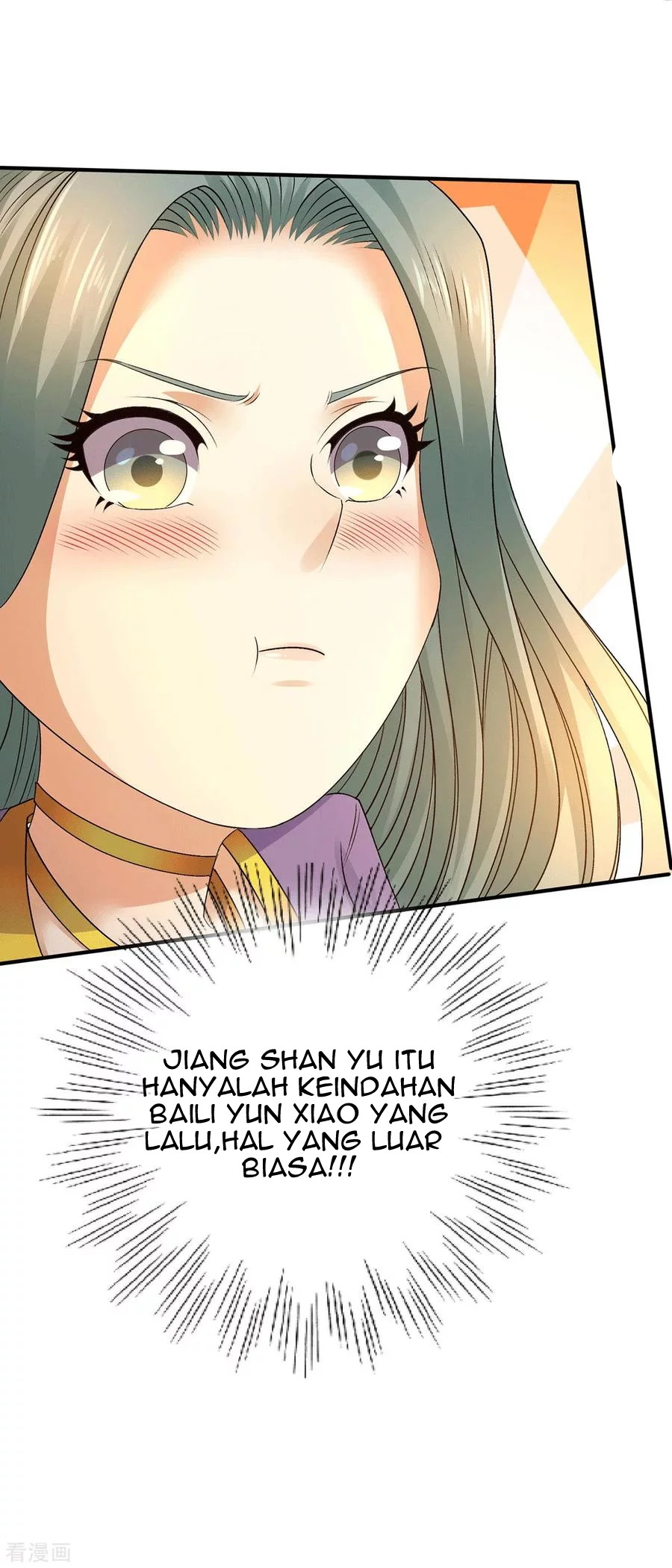 Dushi Xian Wang Chapter 225 Gambar 22