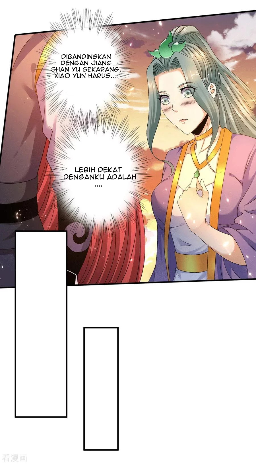 Dushi Xian Wang Chapter 225 Gambar 23