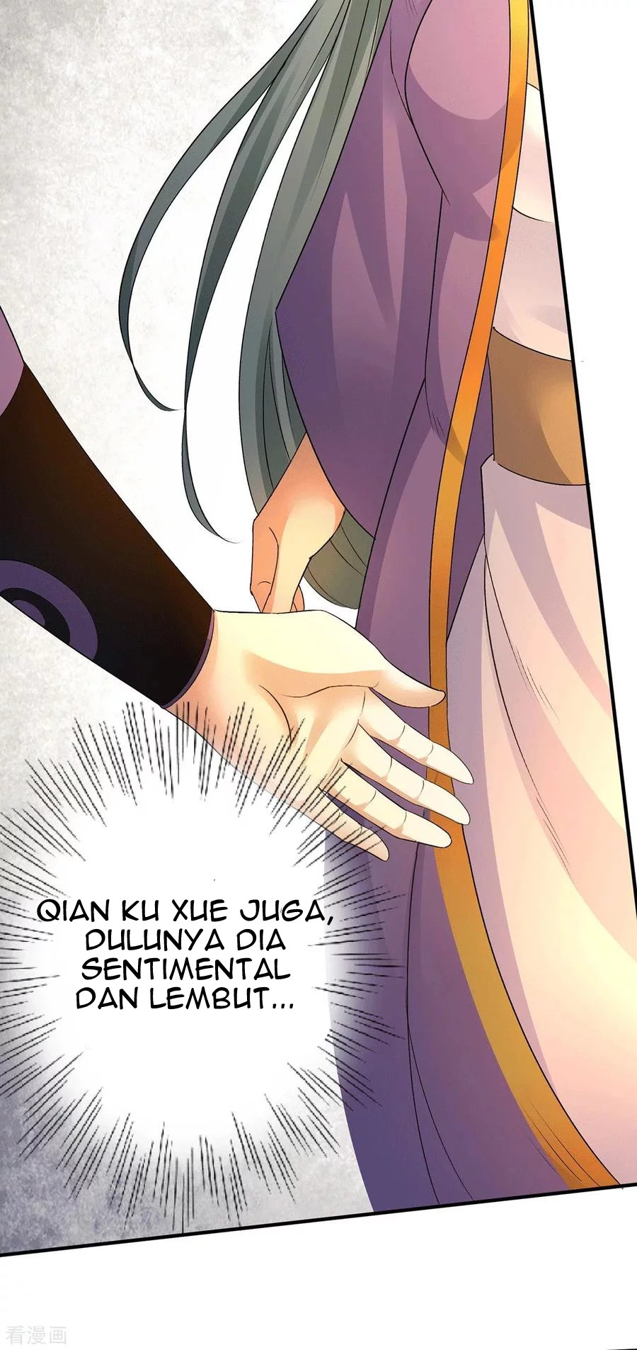 Dushi Xian Wang Chapter 225 Gambar 26