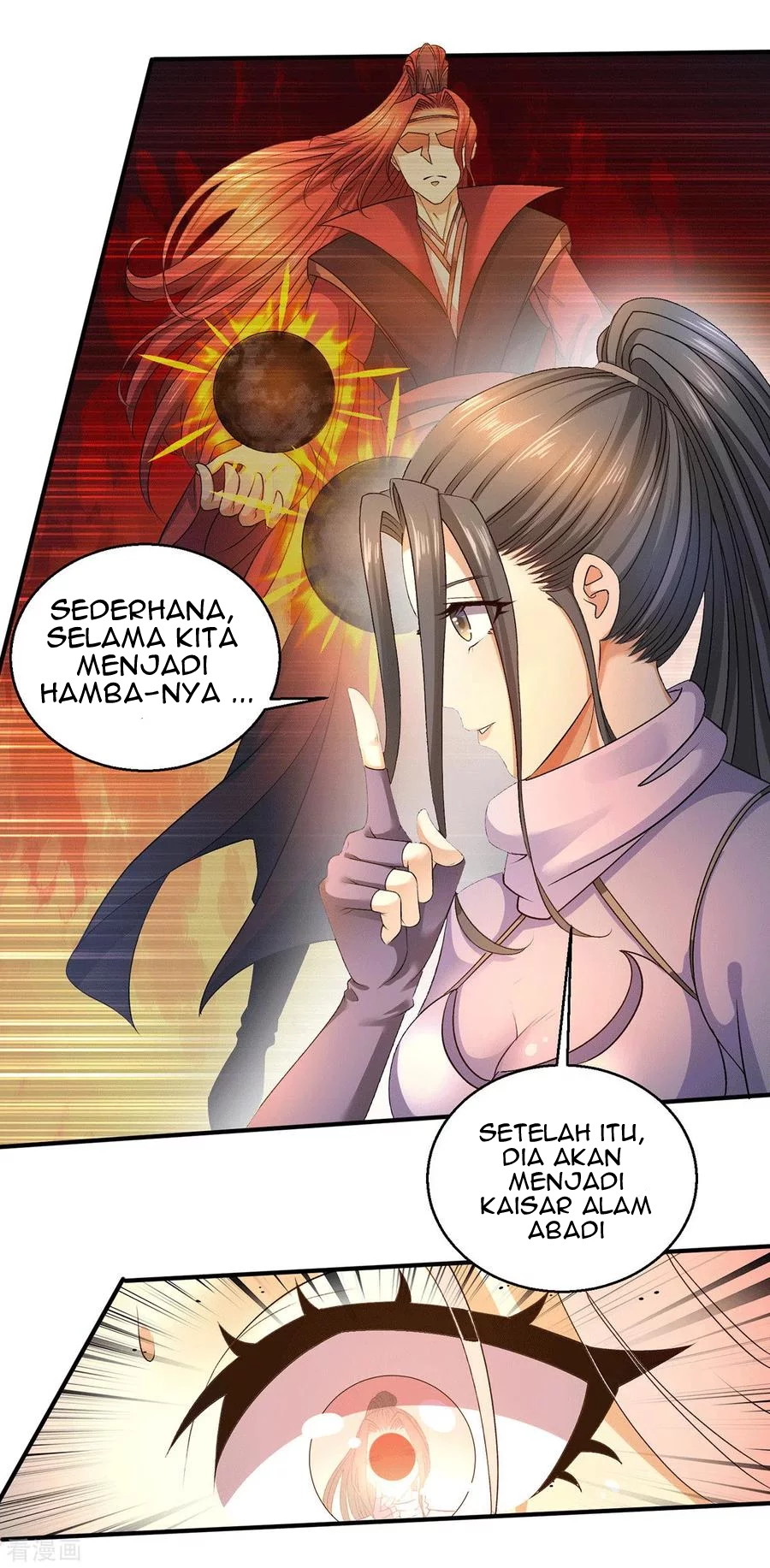 Dushi Xian Wang Chapter 225 Gambar 3