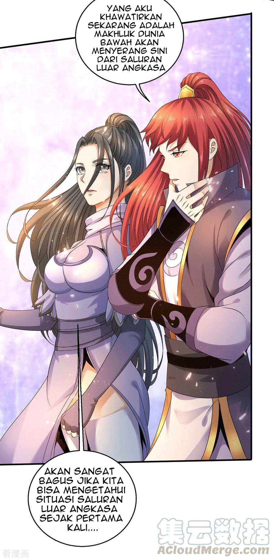 Dushi Xian Wang Chapter 224 Gambar 5
