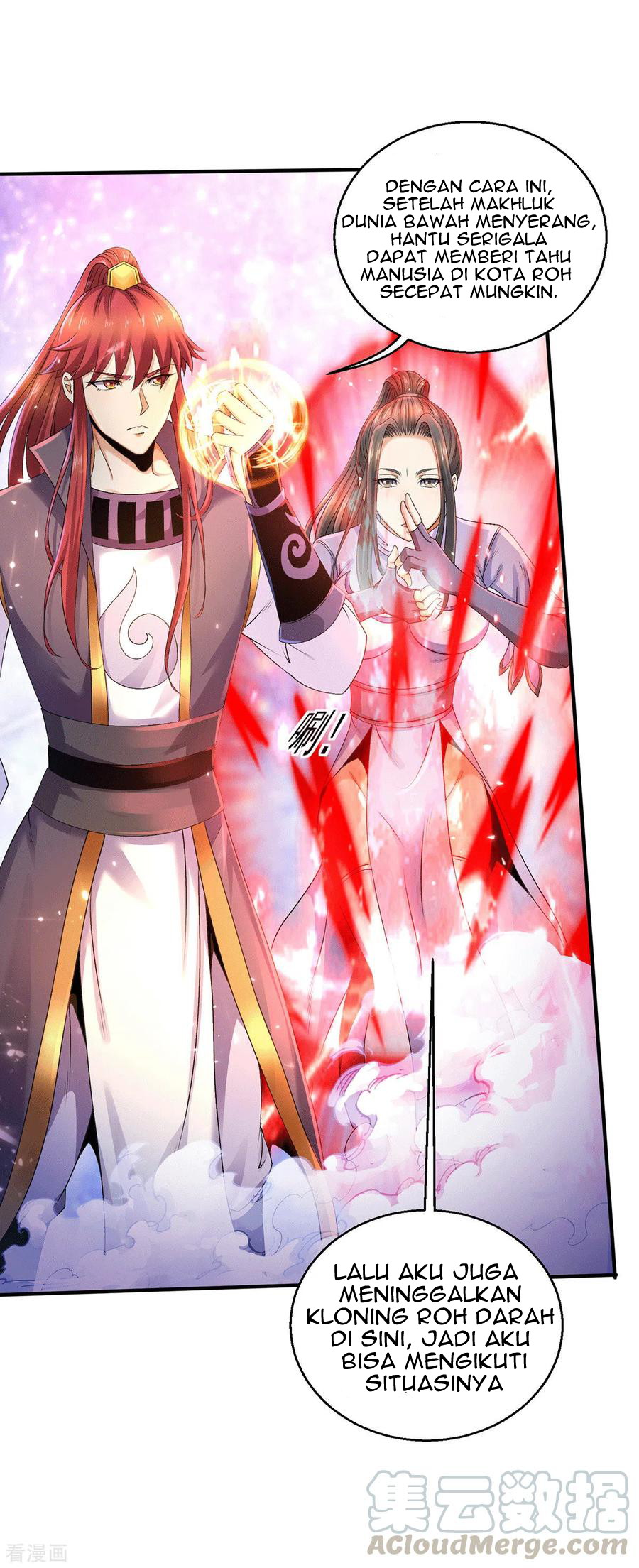 Dushi Xian Wang Chapter 224 Gambar 8