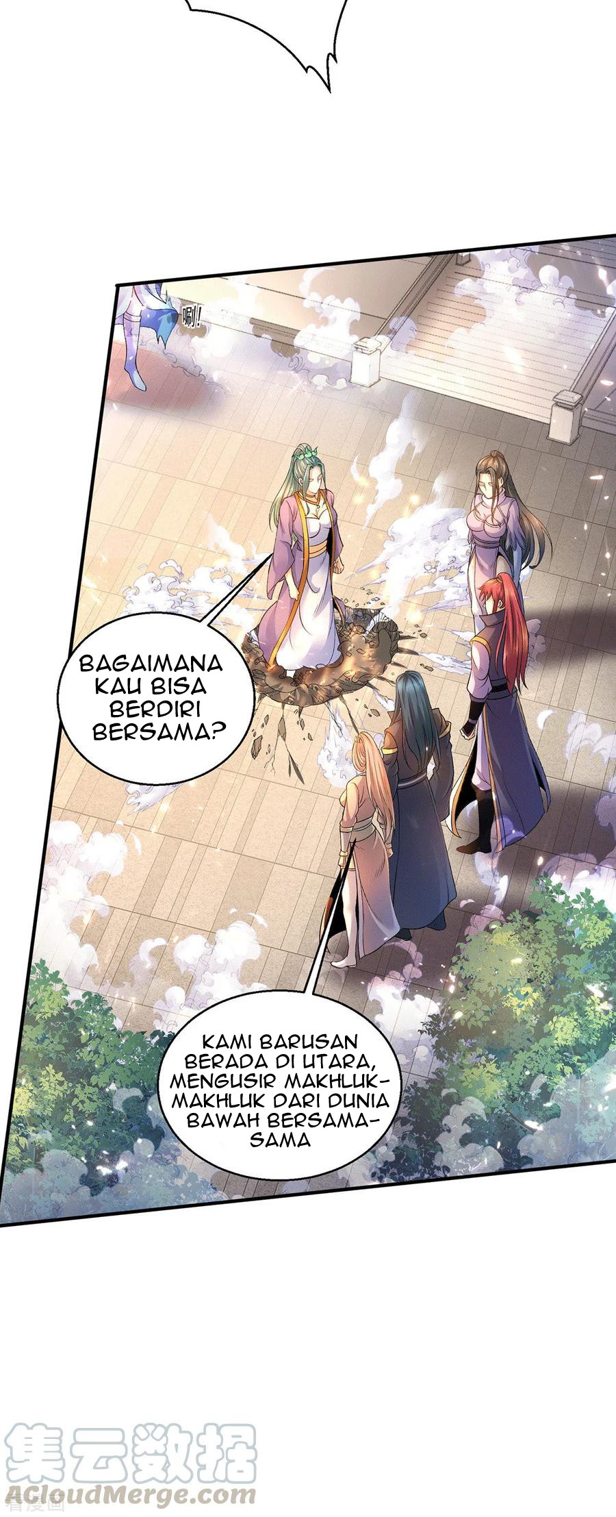 Dushi Xian Wang Chapter 224 Gambar 17