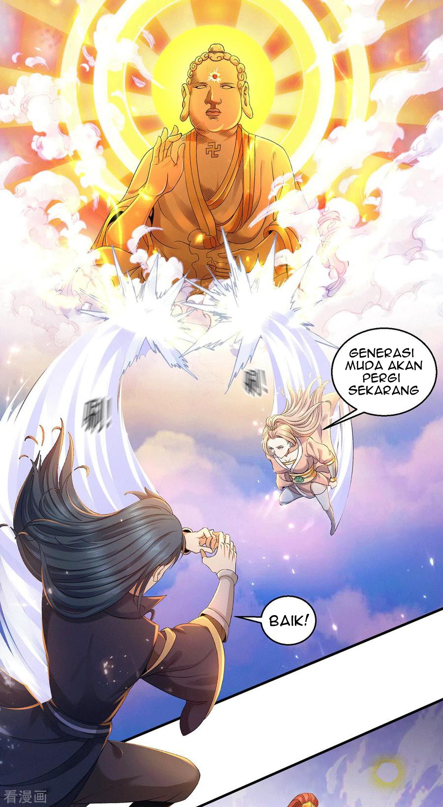 Dushi Xian Wang Chapter 224 Gambar 3