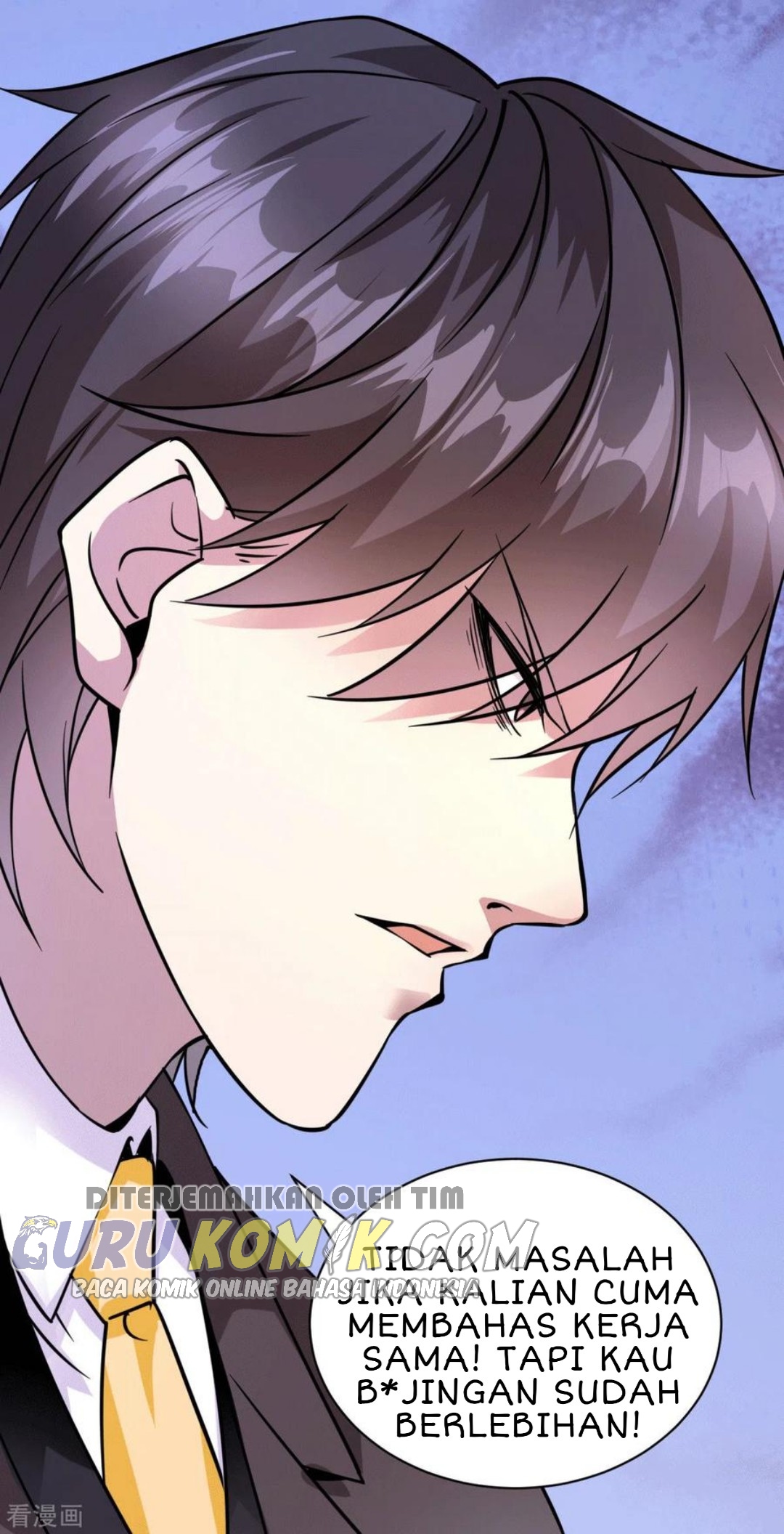 God of War Dragon Son-in-law Chapter 32 Gambar 31