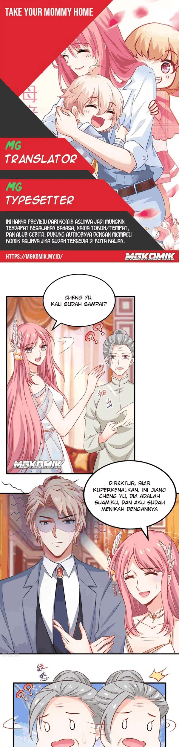 Komik Take Your Mommy Home Chapter 254 gambar nomor 1