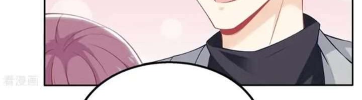 Take Your Mommy Home Chapter 253 Gambar 20