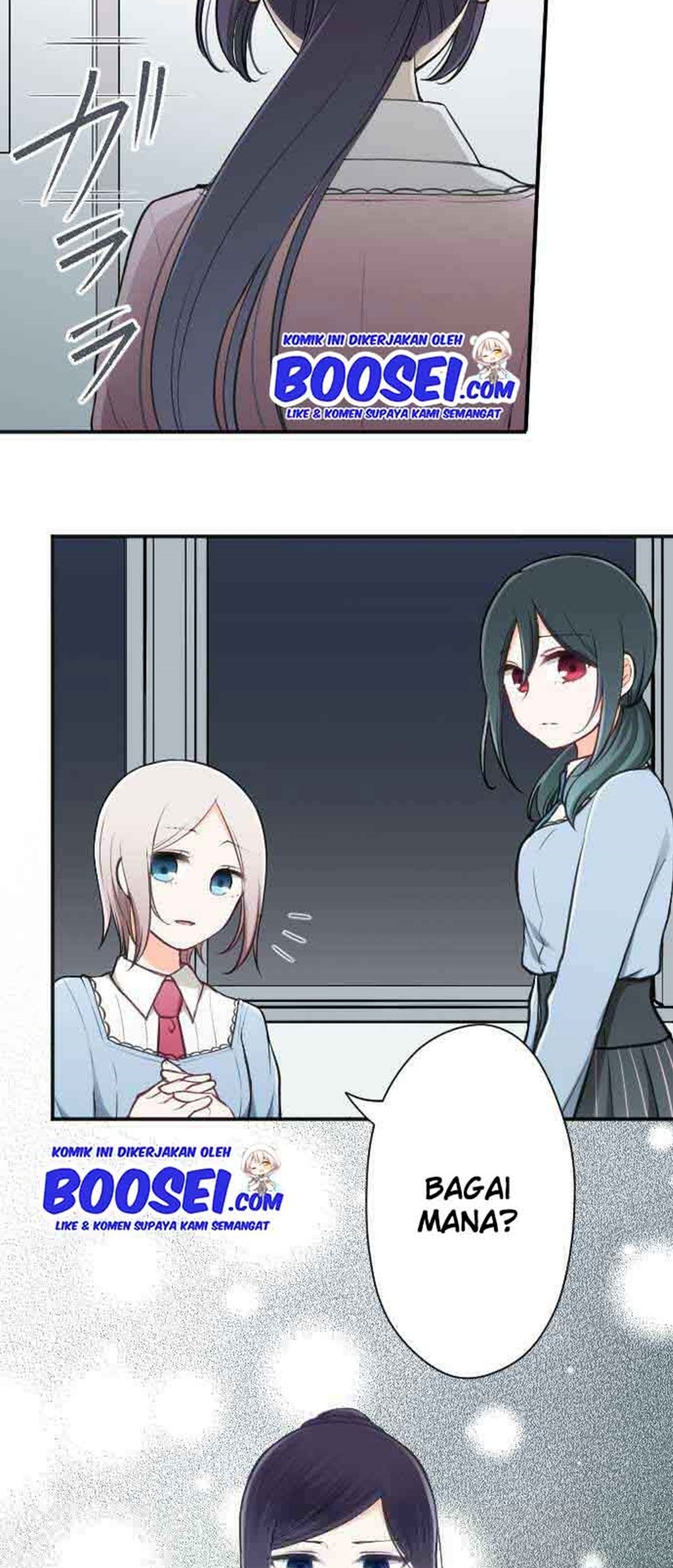 Ouji-sama Nante Iranai Chapter 86 Gambar 12