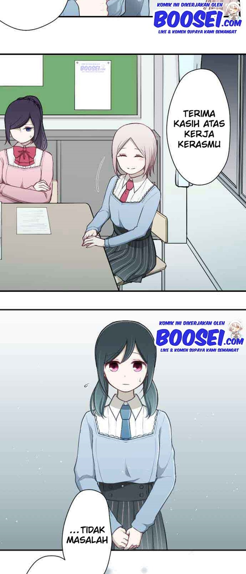 Ouji-sama Nante Iranai Chapter 86 Gambar 15