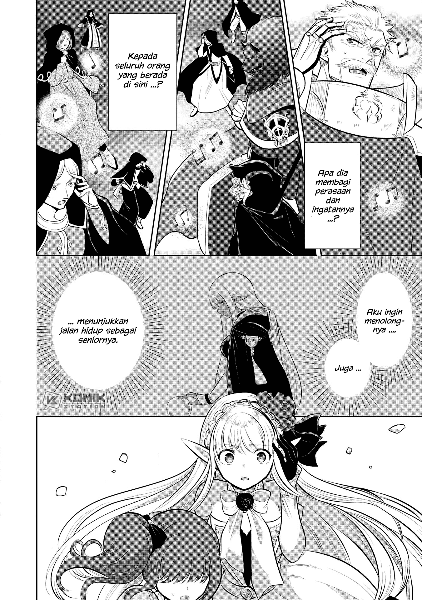 Maou no Ore ga Dorei Elf wo Yome ni Shitanda ga, Dou Medereba Ii? Chapter 32 Gambar 7