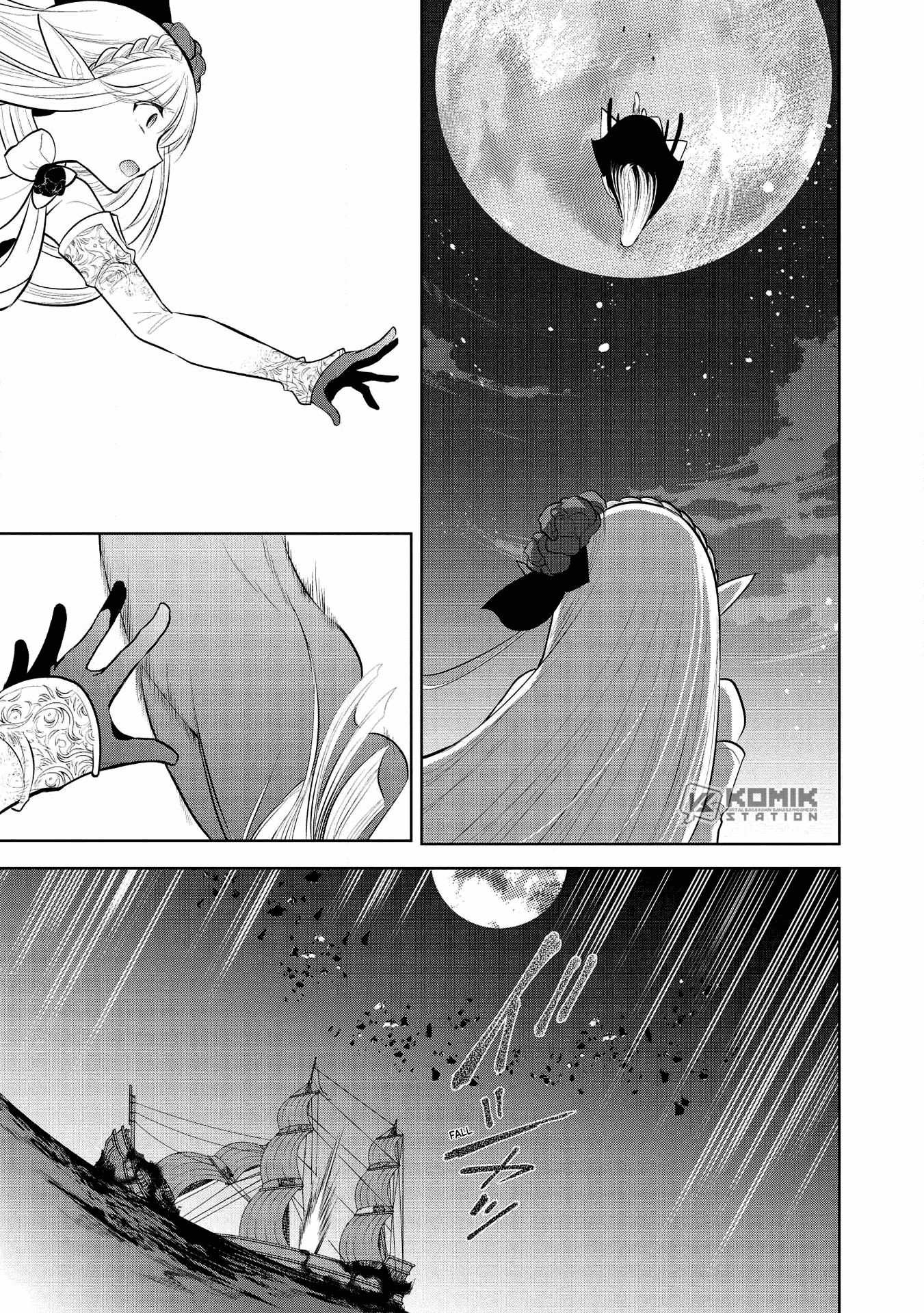 Maou no Ore ga Dorei Elf wo Yome ni Shitanda ga, Dou Medereba Ii? Chapter 32 Gambar 12