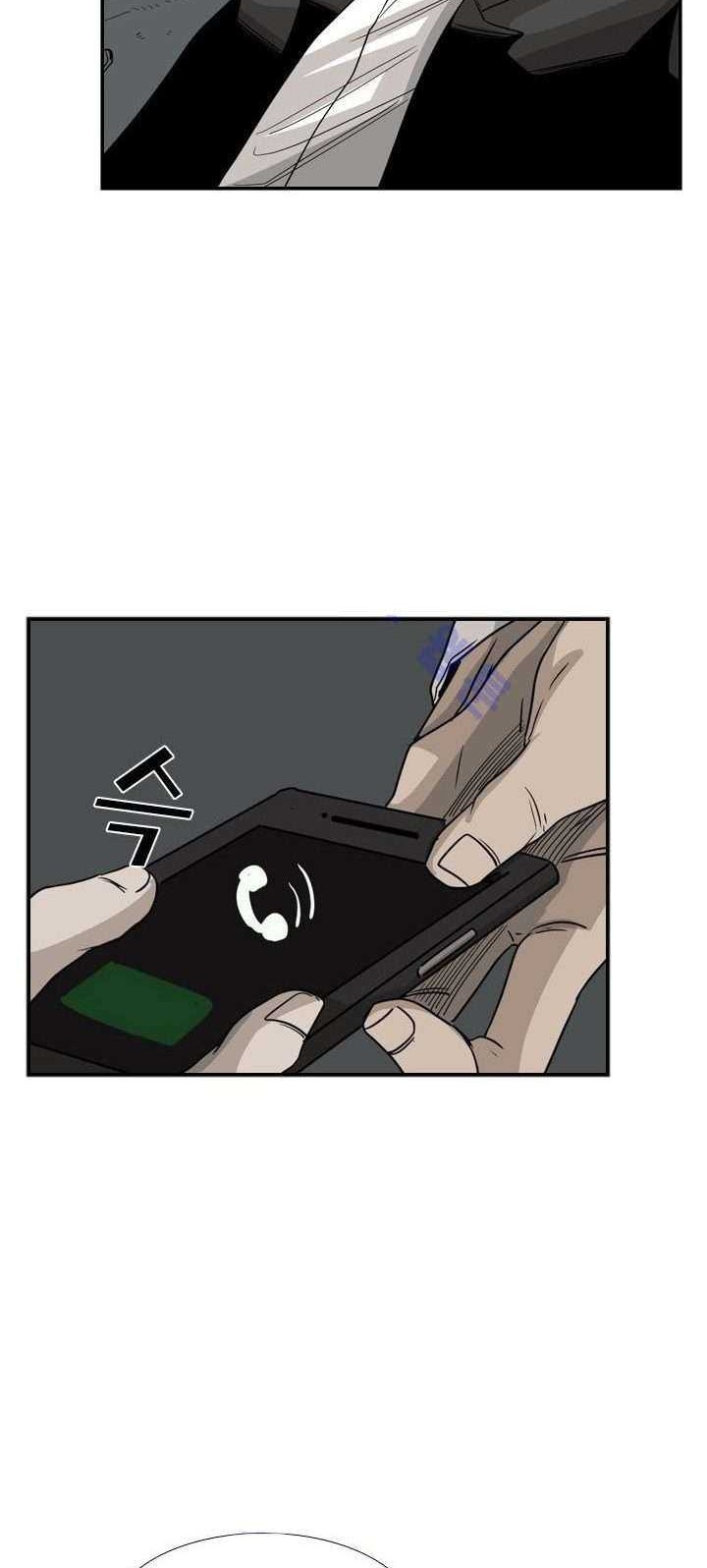 Shark Chapter 25 Gambar 23