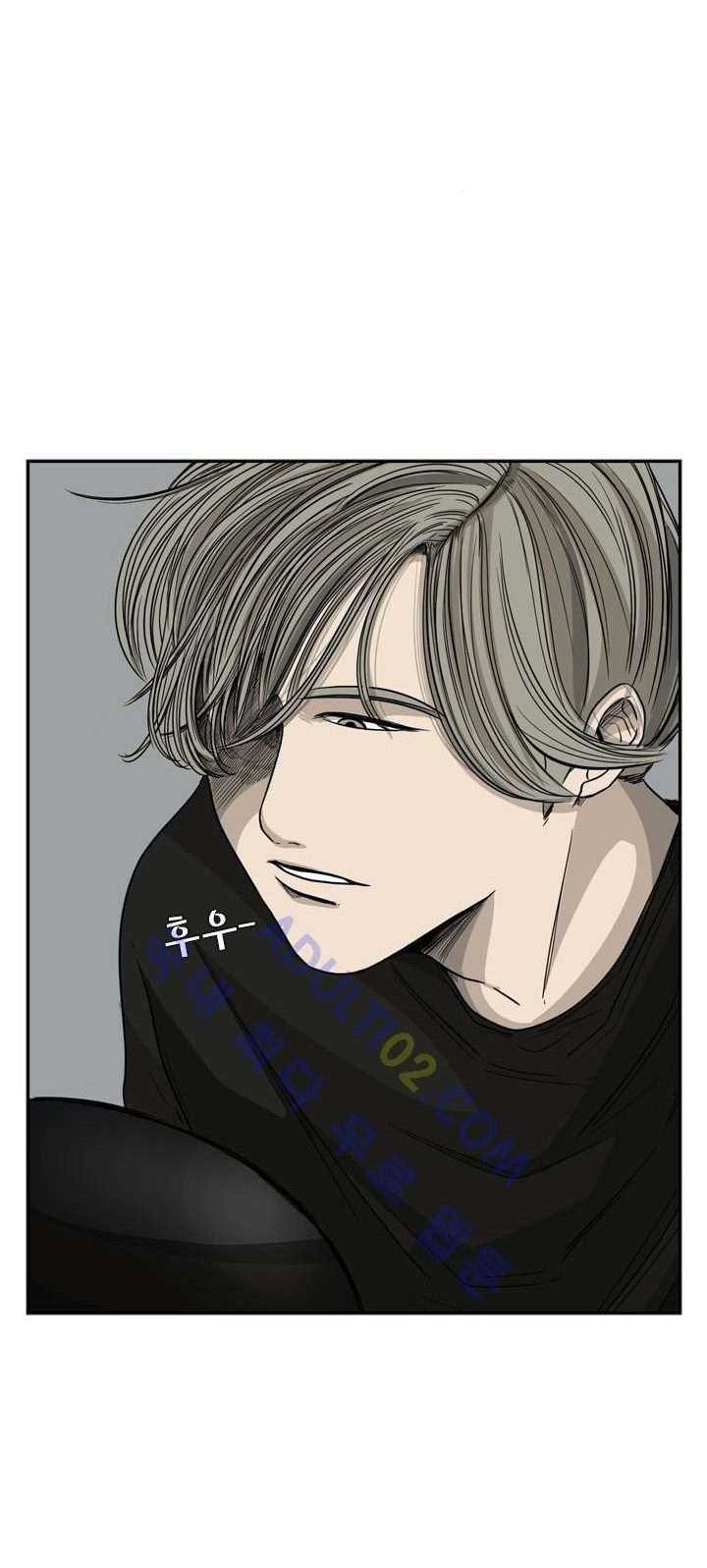 Shark Chapter 25 Gambar 36