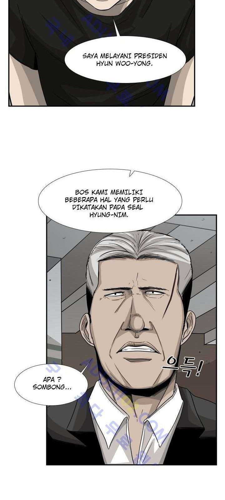 Shark Chapter 25 Gambar 39