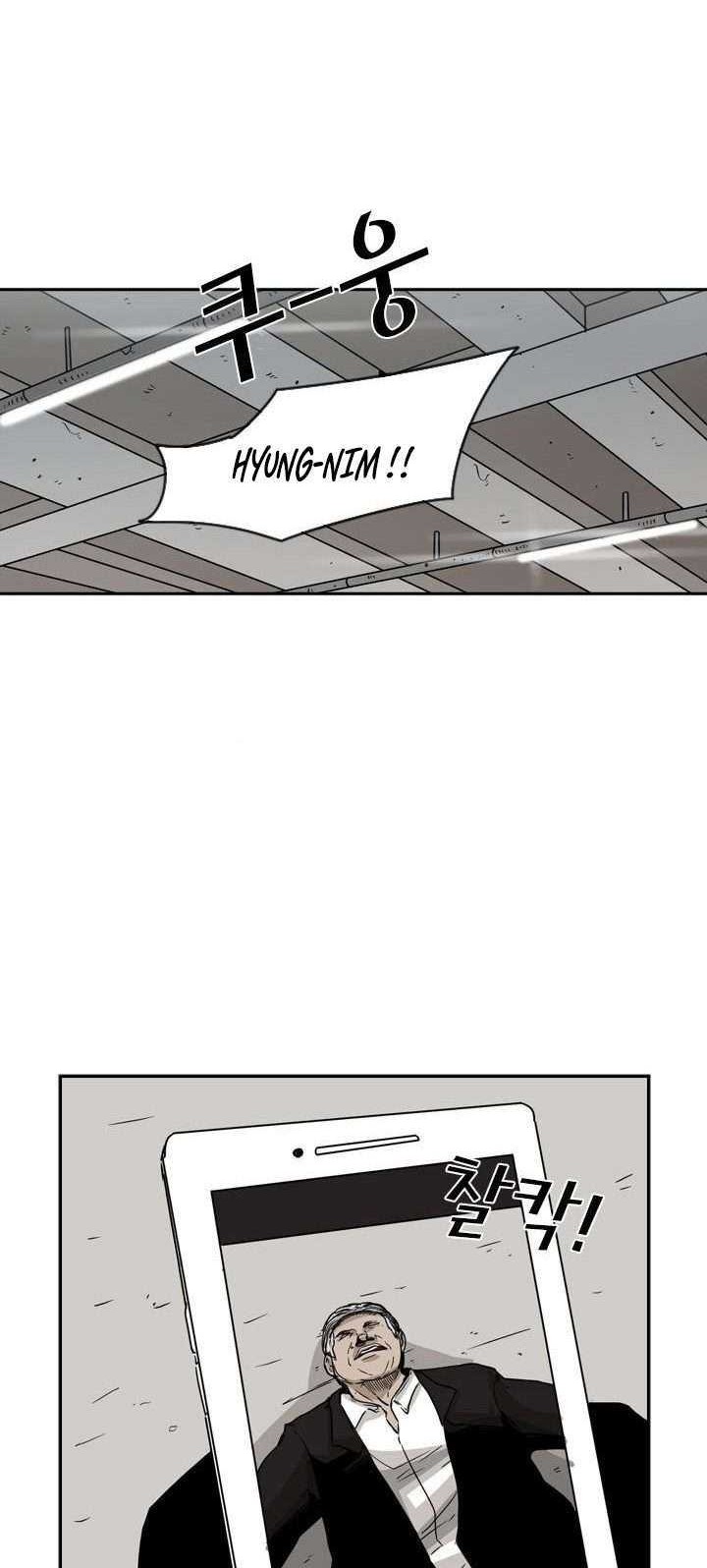 Shark Chapter 25 Gambar 43