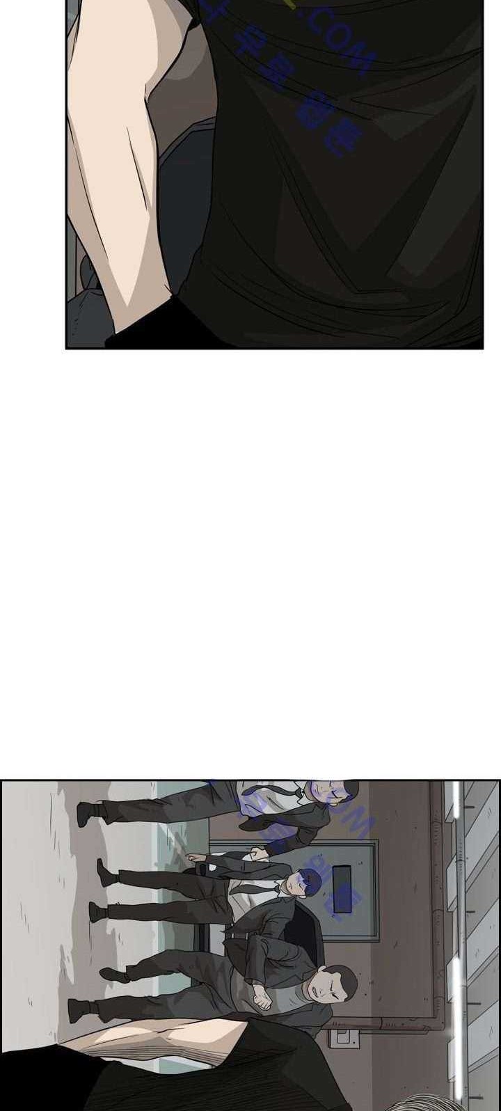 Shark Chapter 25 Gambar 45