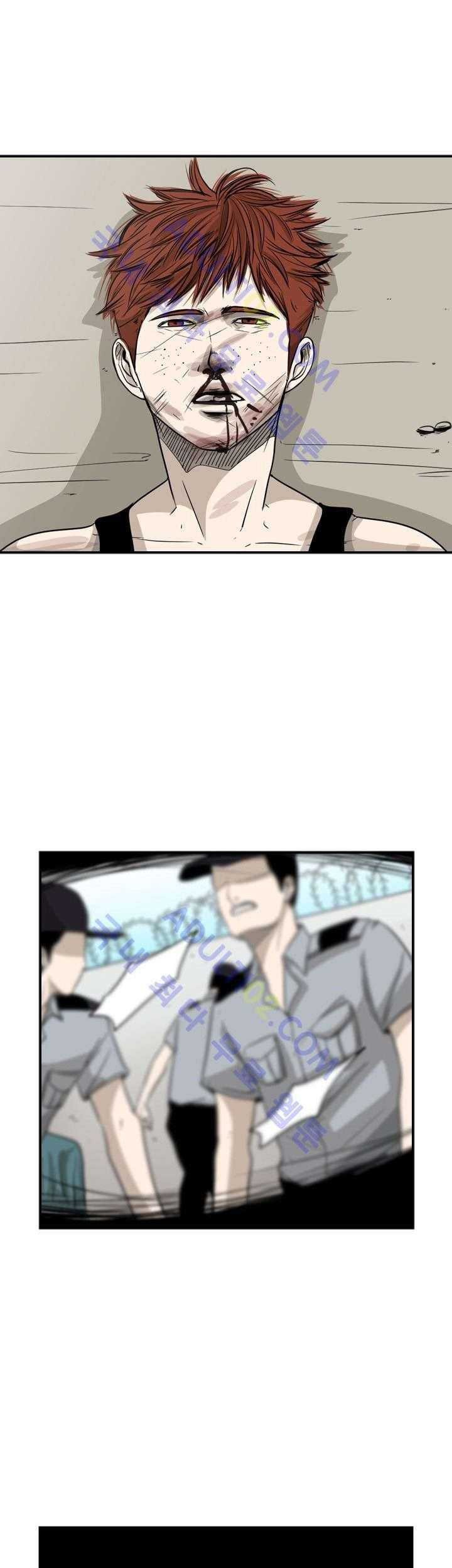 Manhwa Shark Chapter 25 gambar nomor 2