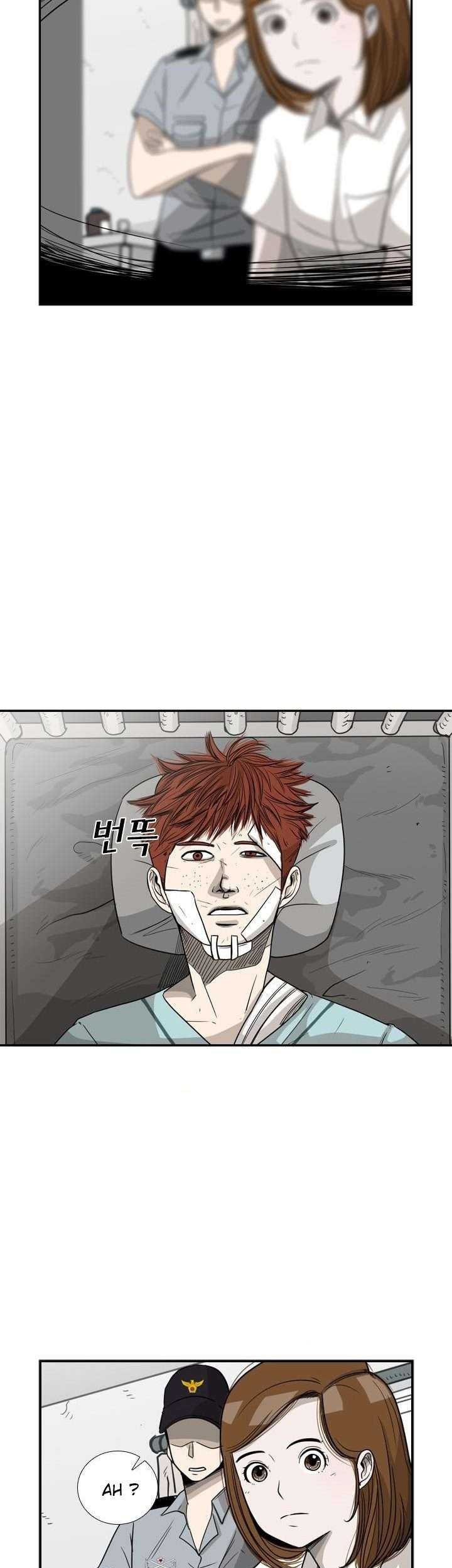 Shark Chapter 25 Gambar 4