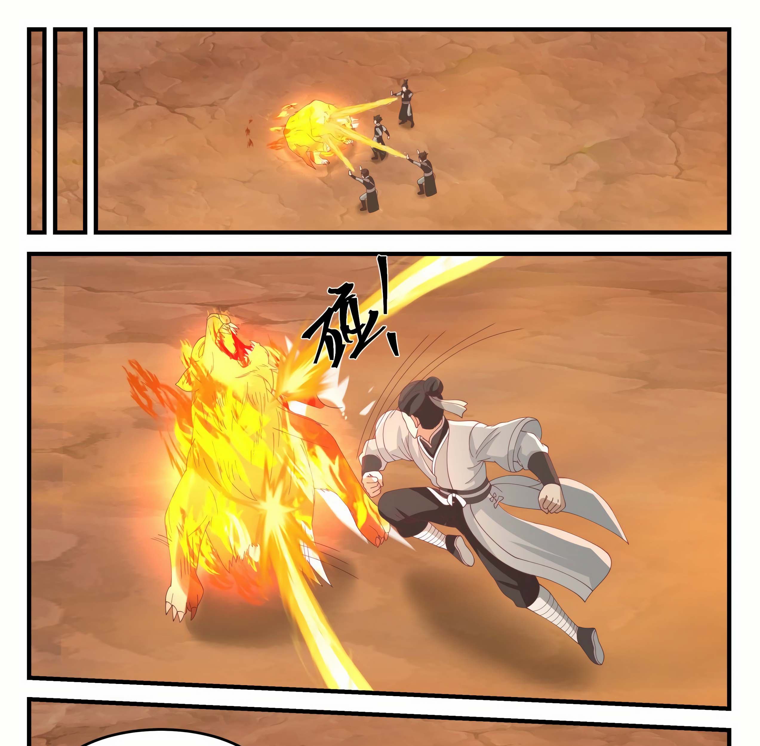 Martial Peak Part 1 Chapter 1119 Gambar 24