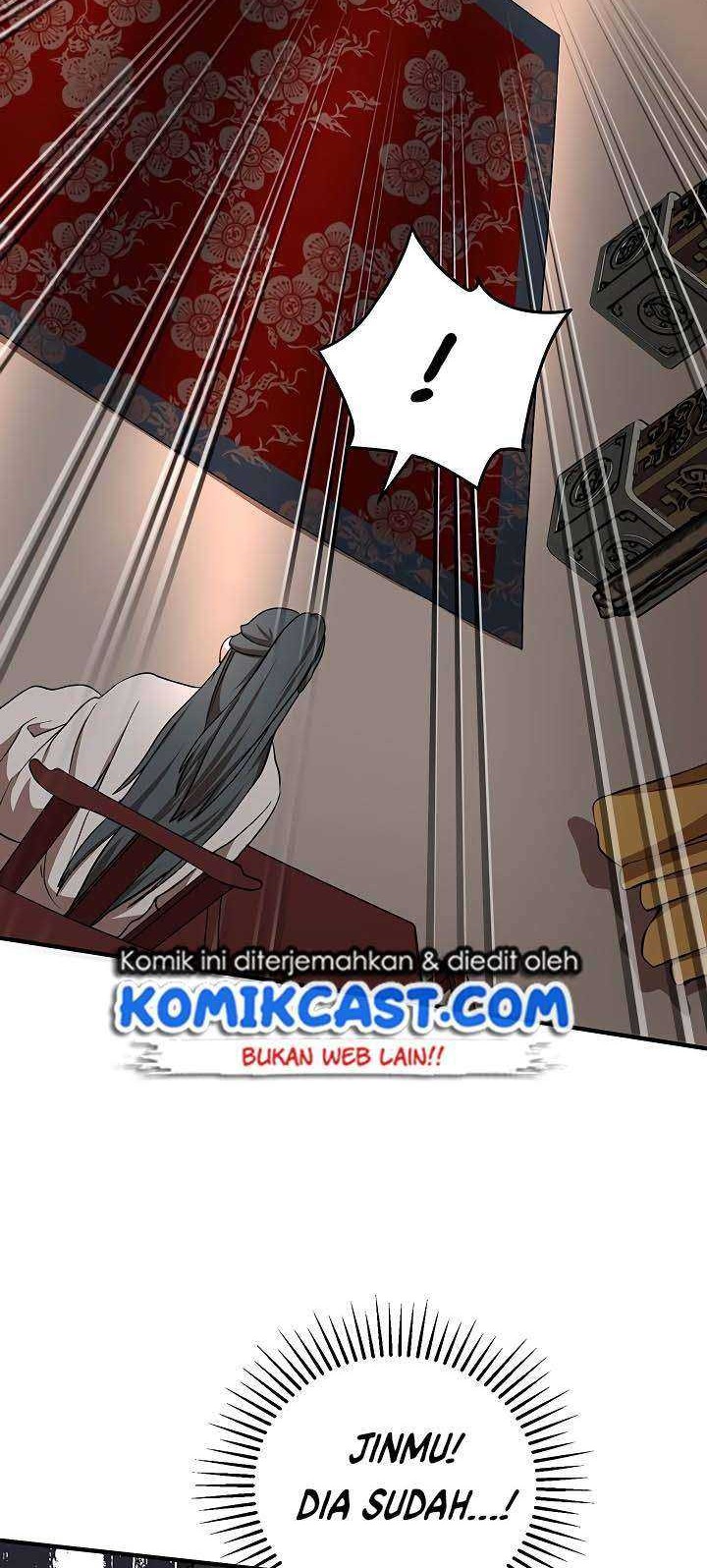 Mudang Association Chapter 38 Gambar 7