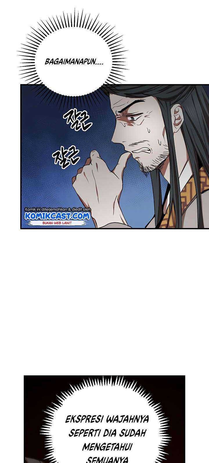 Mudang Association Chapter 38 Gambar 3