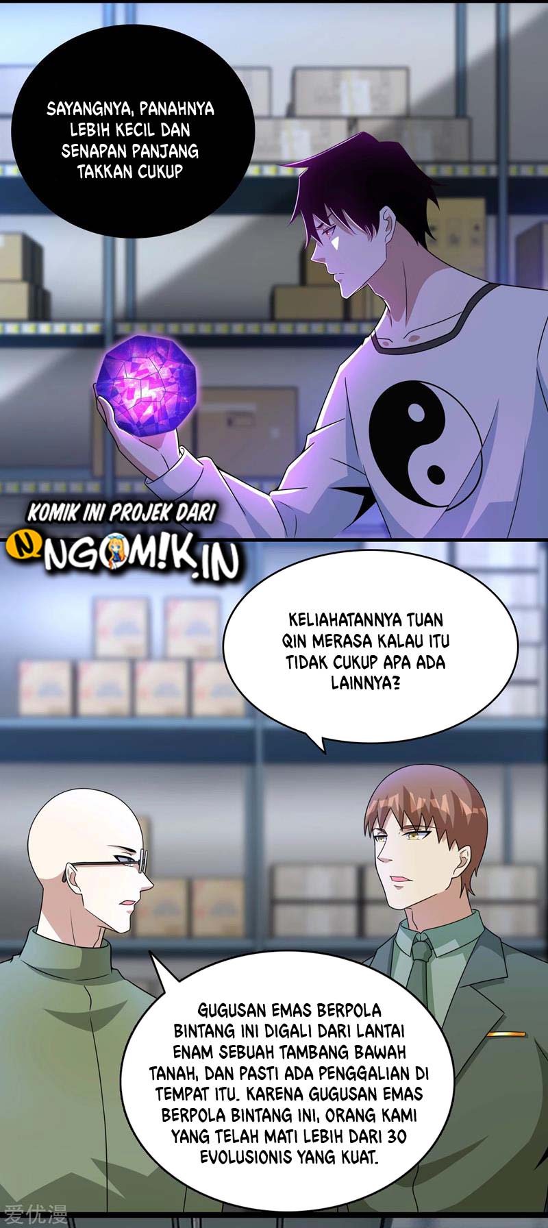 King of Apocalypse Chapter 286 Gambar 7