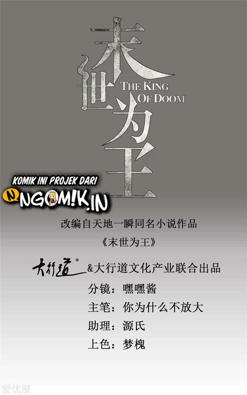 Manhua King of Apocalypse Chapter 286 gambar nomor 2