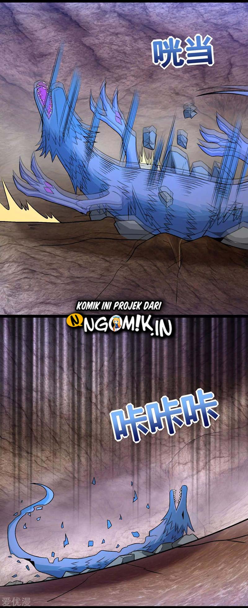 King of Apocalypse Chapter 286 Gambar 20