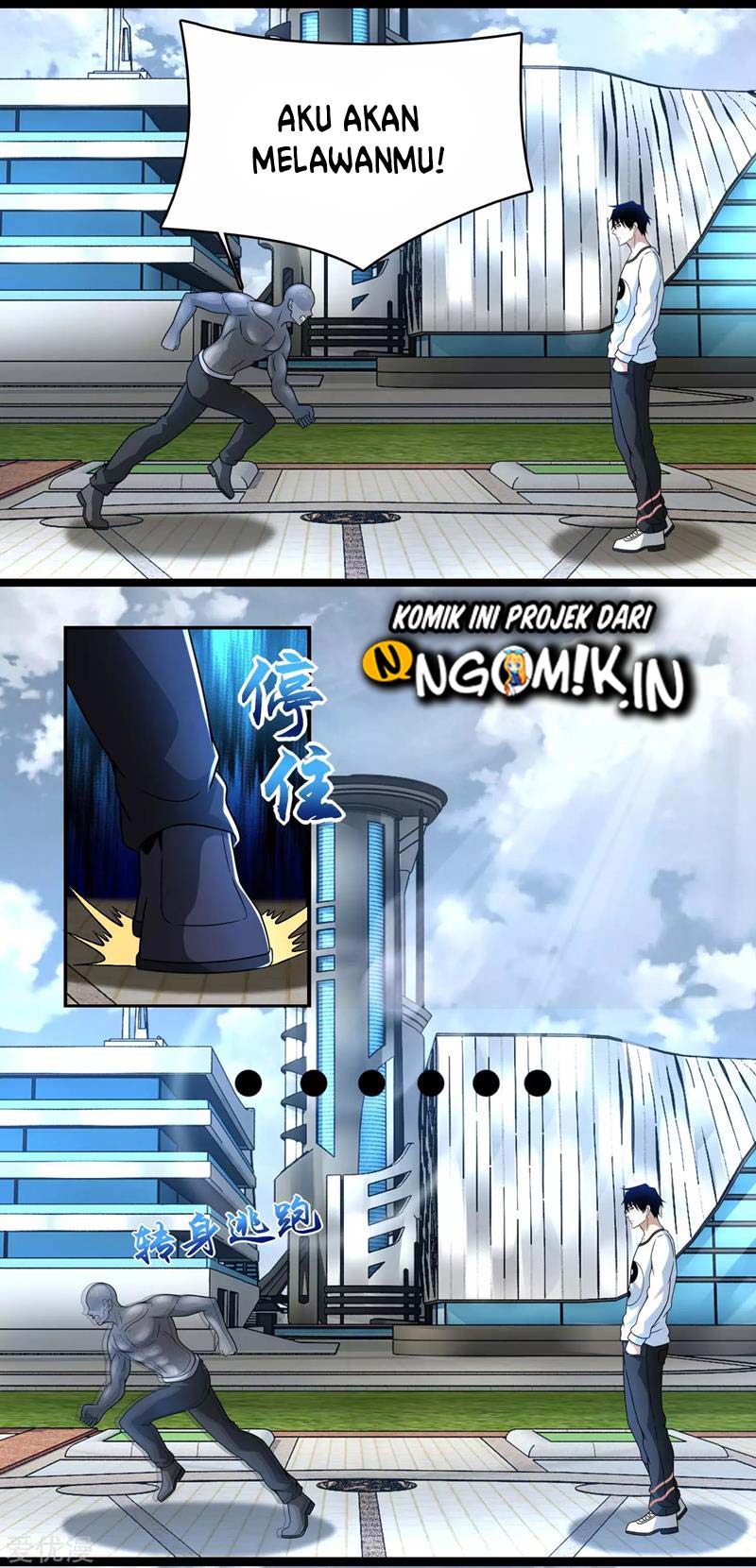 King of Apocalypse Chapter 285 Gambar 11