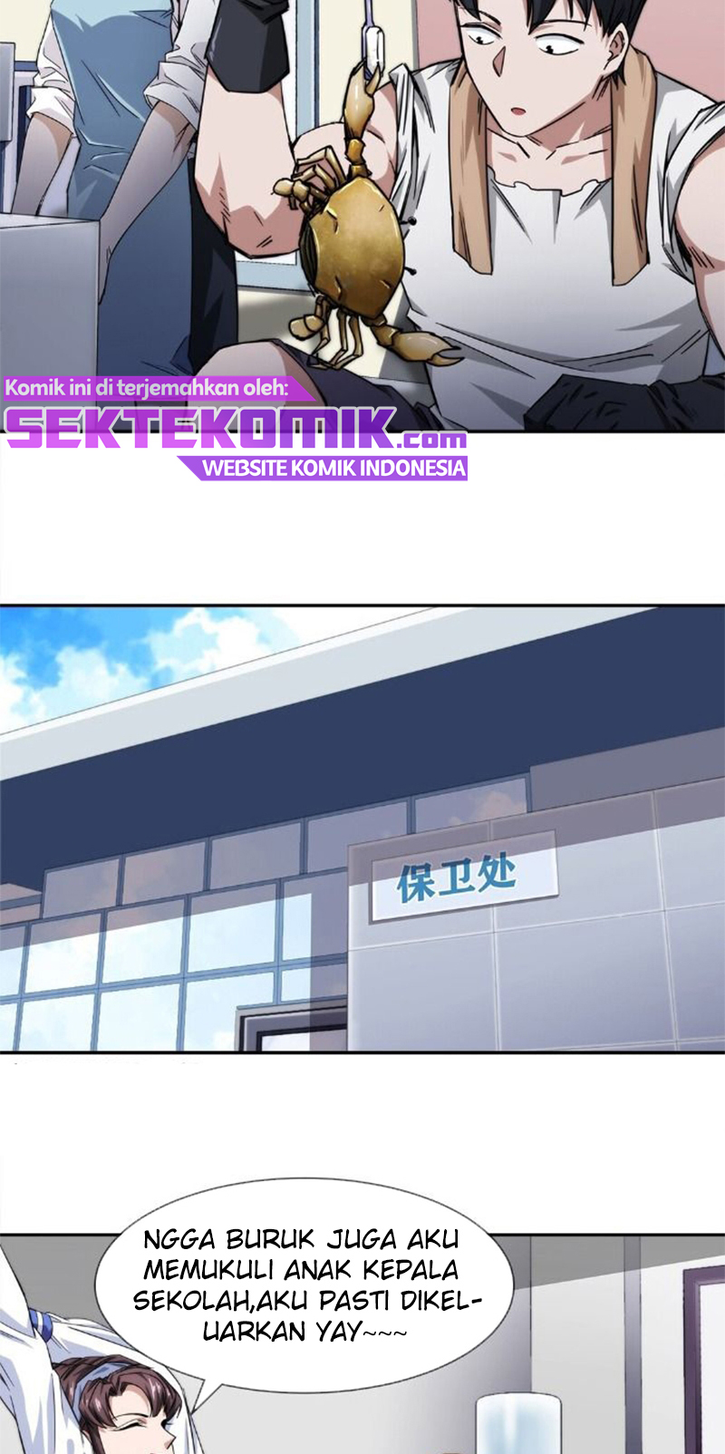 The King of Night Market Chapter 11 Gambar 52