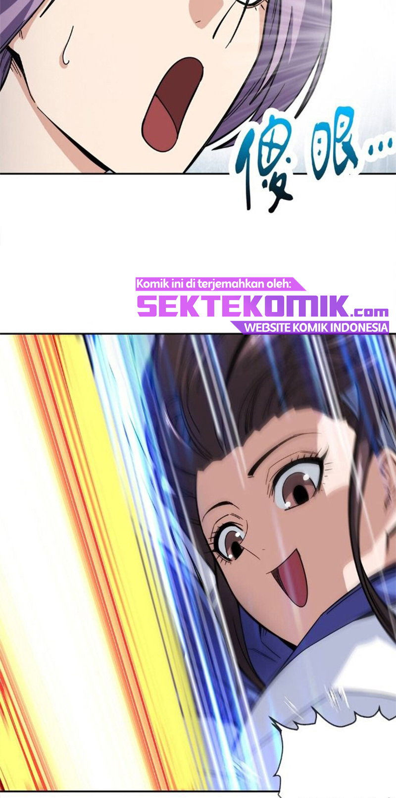 The King of Night Market Chapter 11 Gambar 32